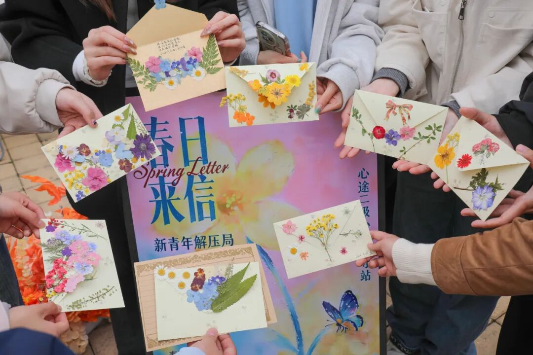9EB5E