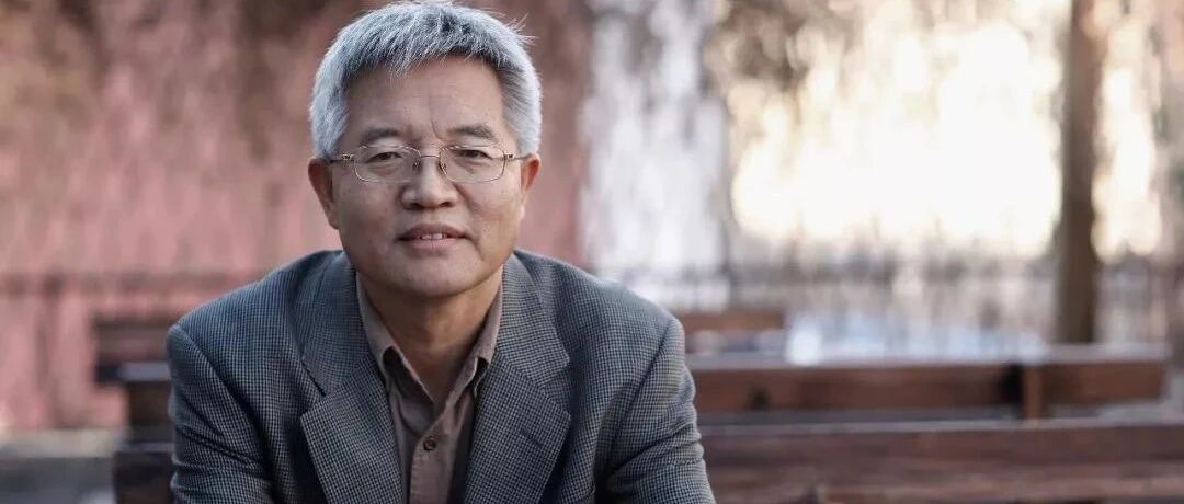 张维迎：人生是一连串的偶然