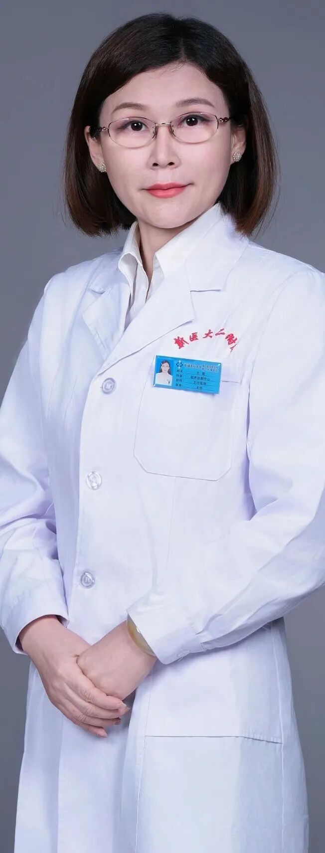 胃造影用的是什么机子【新技术 新项目】“超”能力 “胃”你解忧 ——胃肠不适怎么办，新医大二附院胃肠超声造影来帮你！_https://www.jmylbn.com_新闻资讯_第19张