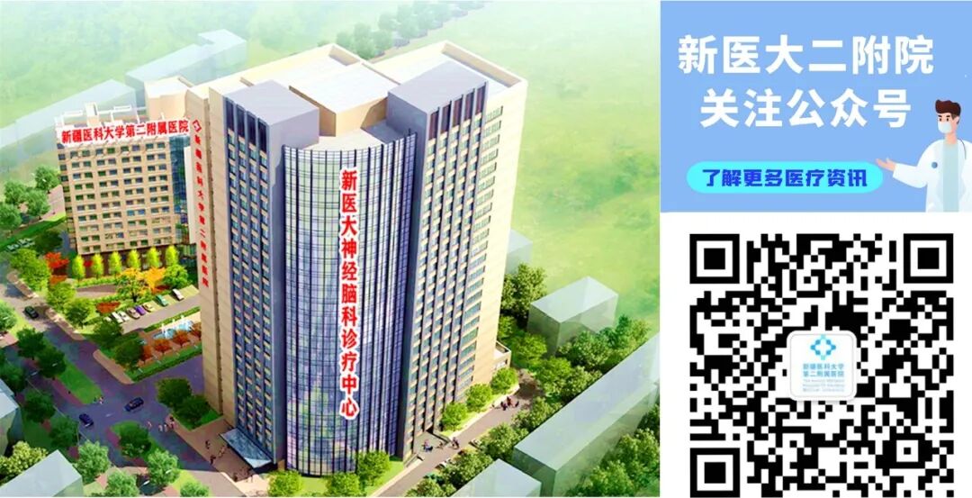 胃造影用的是什么机子【新技术 新项目】“超”能力 “胃”你解忧 ——胃肠不适怎么办，新医大二附院胃肠超声造影来帮你！_https://www.jmylbn.com_新闻资讯_第21张