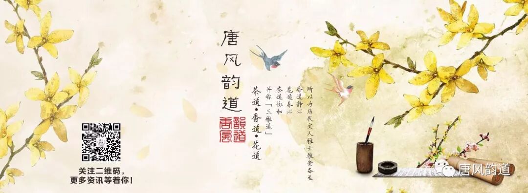 玲珑奇领,玲珑情缘