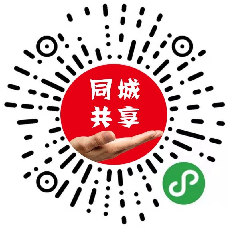 哈尔滨万志达环保科技有限公司