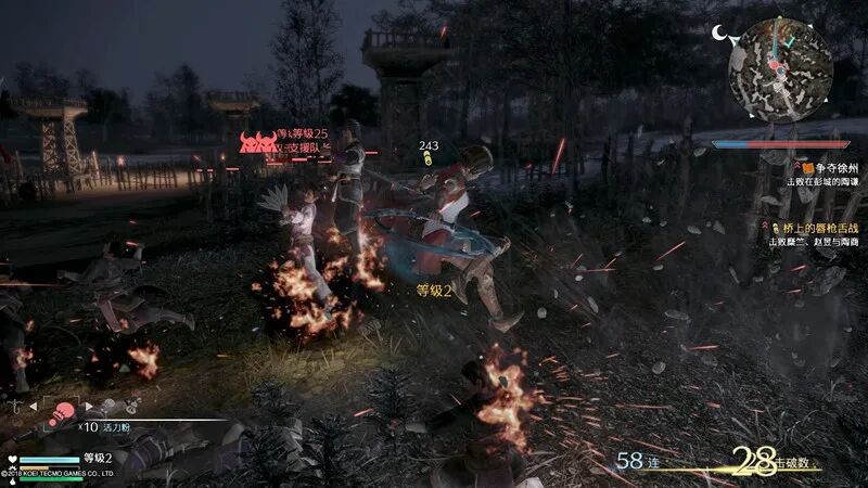 三国无双下载地址_无双三国官方下载_真三国无双8下载