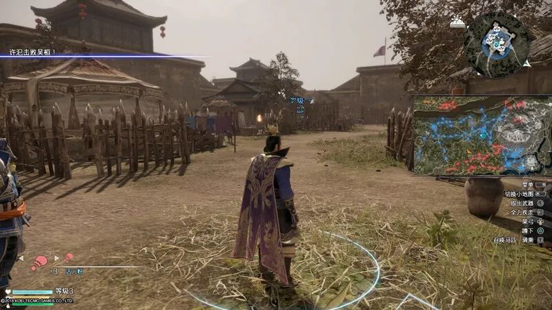 真三国无双8下载_三国无双下载地址_无双三国官方下载