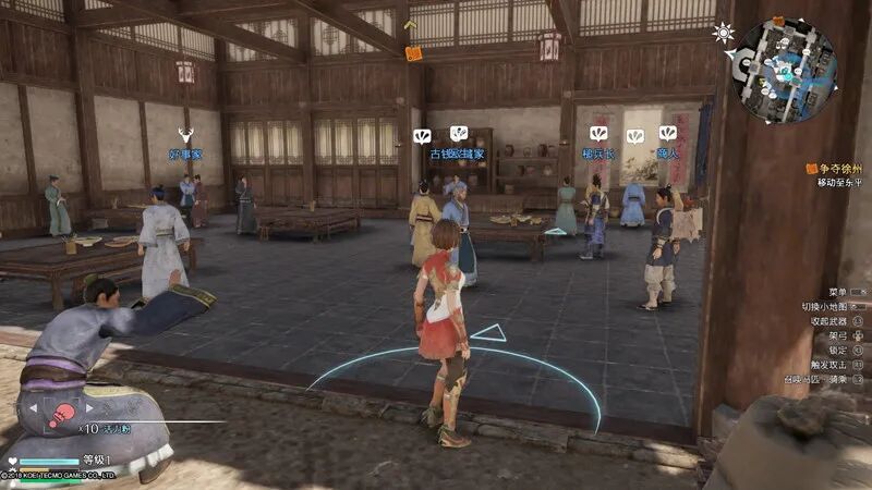 真三国无双8下载_无双三国官方下载_三国无双下载地址