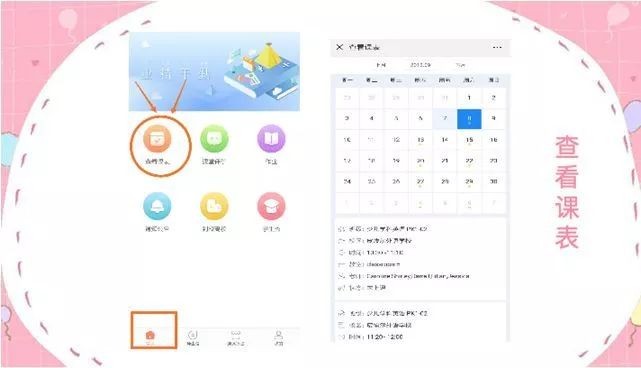 艺术英文网名_艺术品英文_加盟哪个艺术漆品牌好