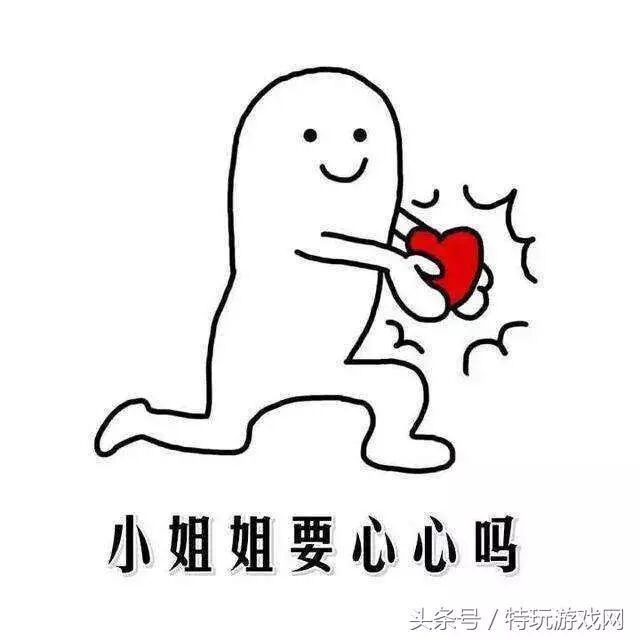 提前给小姐姐打call. 盒装阿木木