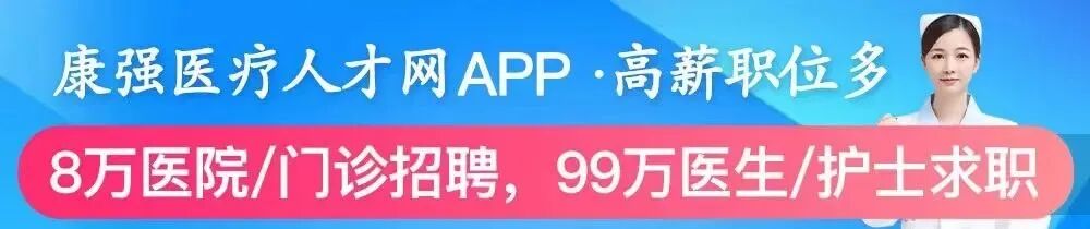 理疗电极贴片怎么用康复治疗师怎样正确使用中频电极片？_https://www.jmylbn.com_新闻资讯_第2张