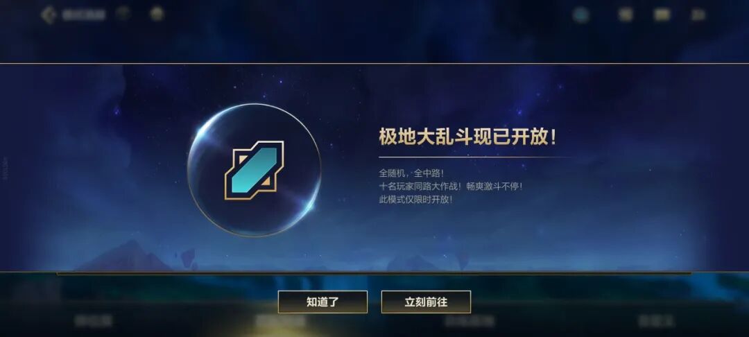 精粹号什么意思_lol精粹号_精粹号为什么不能打字