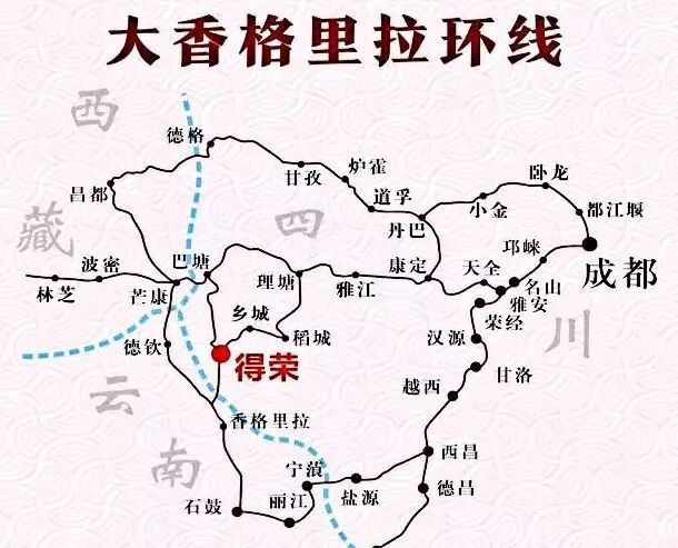 我爱天府一片净土：稻城亚丁的雪域高原，三大神山、五彩林，还有康巴风情的魅力...