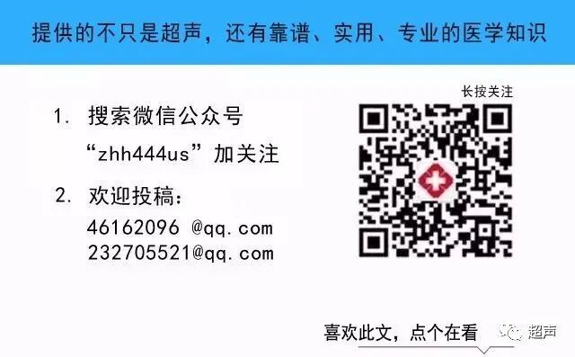 吃了消炎药多久可以怀孕