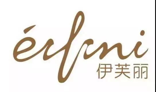 微信图片_20180312171915.jpg 3 【伊芙丽】精致的女孩需要由内而外的美丽! 3