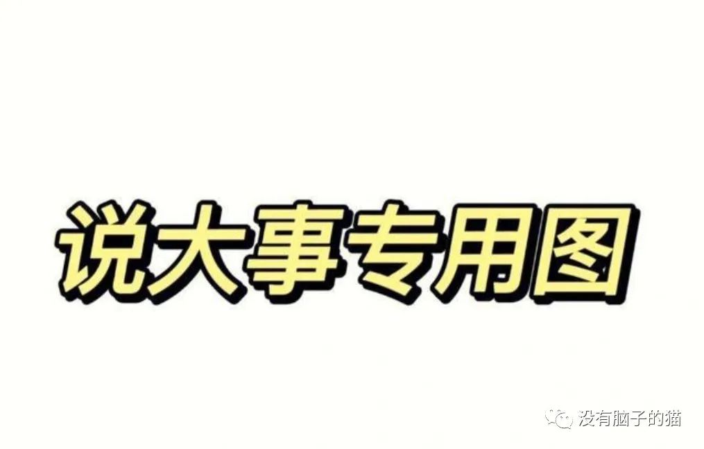 王者绘制透视_绘制透视王者图片_绘制透视王者荣耀图片