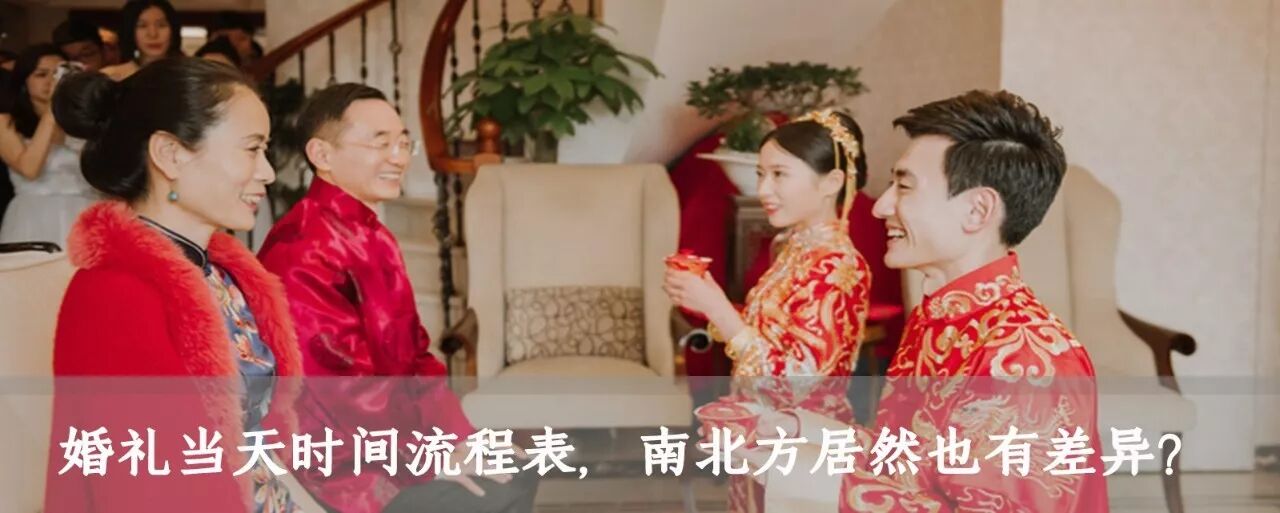 谢娜怀孕了!宝宝到来的第一条朋友圈怎么发才有创意? | 十月新娘