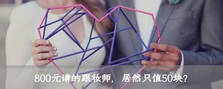 谢娜怀孕了!宝宝到来的第一条朋友圈怎么发才有创意? | 十月新娘
