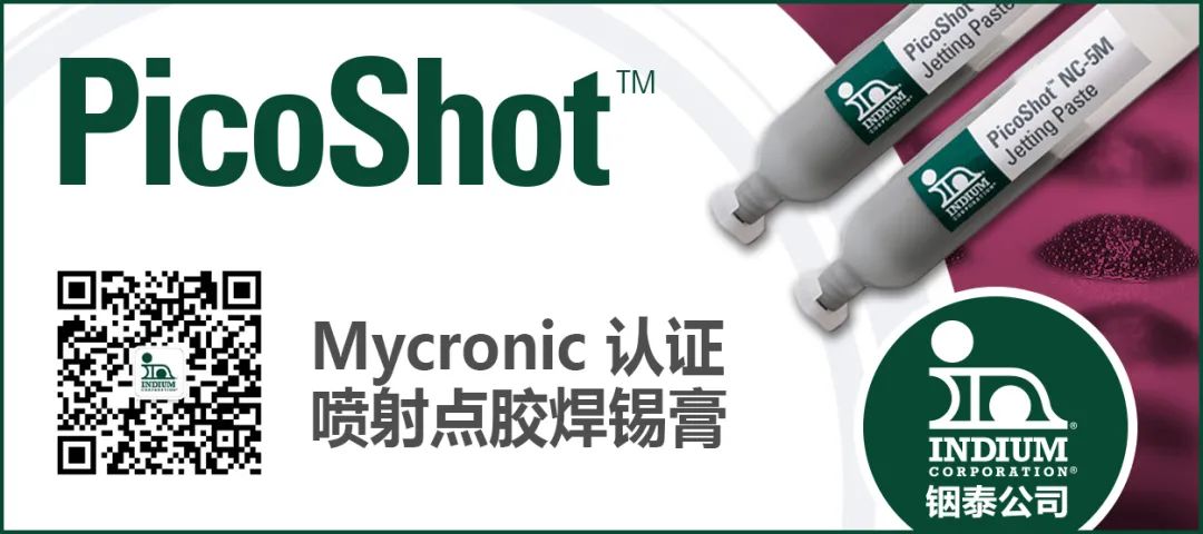 作价24.2亿元!闻泰科技拟与珠海格力共同收购欧菲光相关资产-微信头条网 作价24.2亿元!闻泰科技拟与珠海格力共同收购欧菲光相关资产