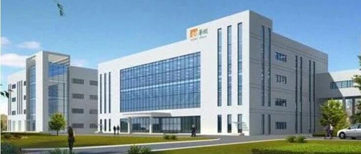 华润微：子公司拟与大基金二期等设立合资公司并投建12吋功率半导体晶圆生产线项目