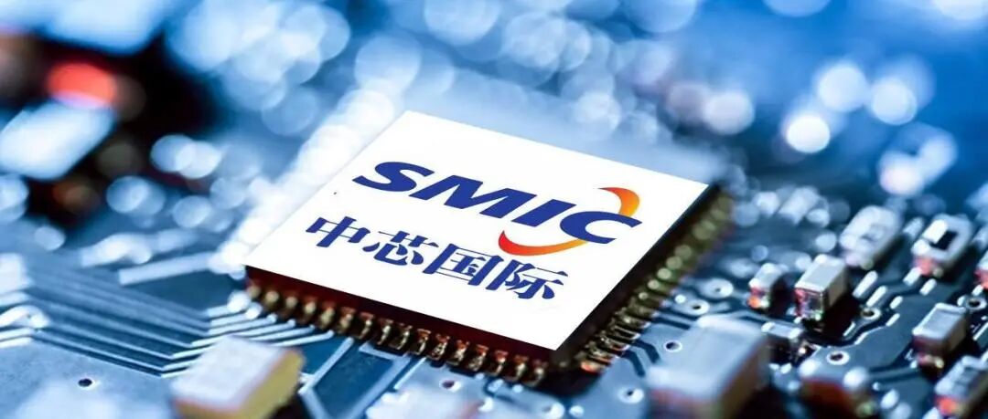 美商务部长：若中芯国际无视对俄制裁，或面临切断措施