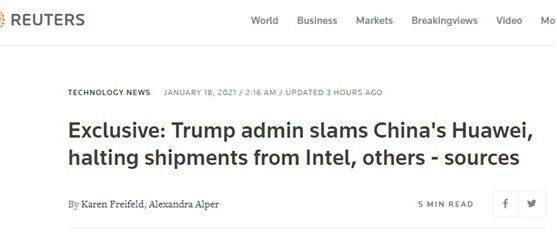 突发！特朗普政府:停止英特尔向华为供货
