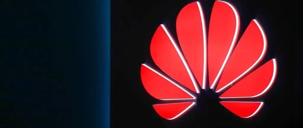 华为斥资6亿成立精密制造公司，包含半导体分立器件制造