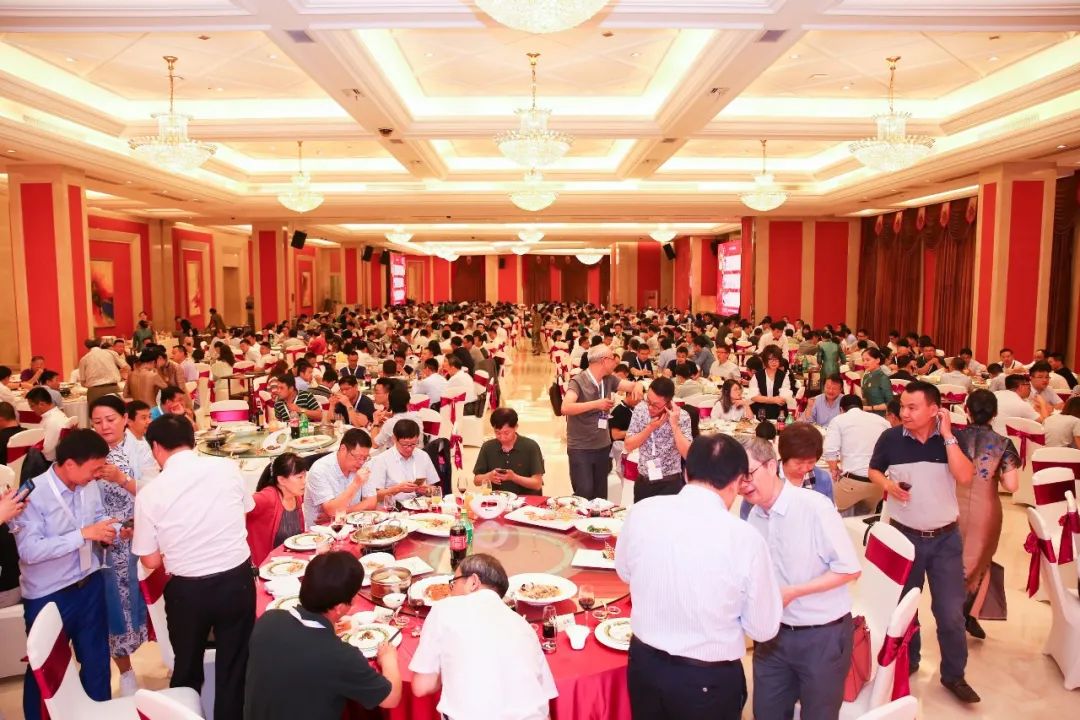 2021年中国半导体行业会议安排