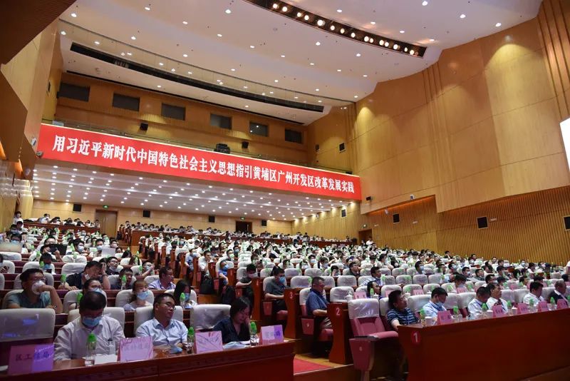 2021年中国半导体行业会议安排