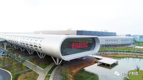中國大陸最先進的晶圓代工廠——台積電南京廠正式開幕！ 科技 第8張