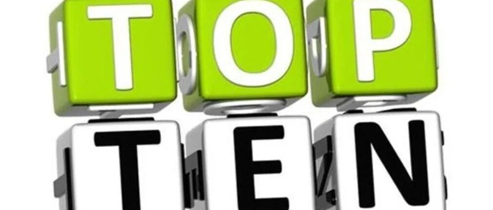 全球半导体研发支出TOP10榜单出炉！