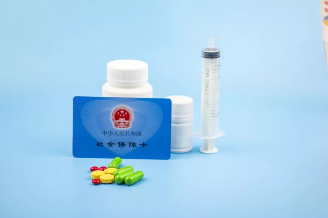 重磅！四川重庆贵州云南西藏实现跨省门诊费用直接结算！