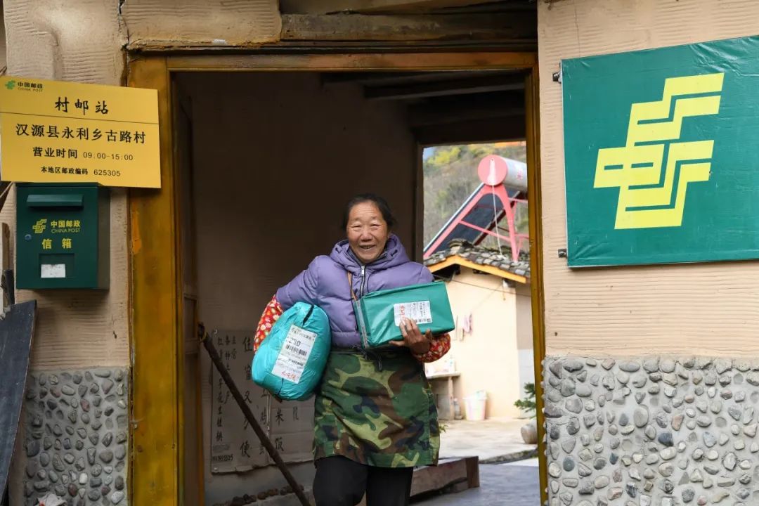 一公里"中国邮政同样克服重重困难在全国各地其他偏远地区在内蒙古