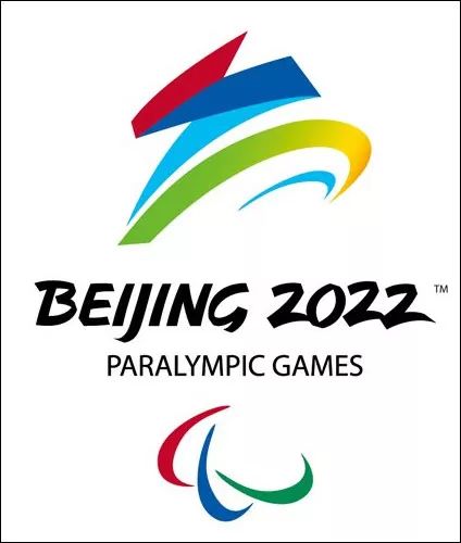 2022年北京冬季奥运会会徽_2022年北京冬奥会会徽喂_2022年北京奥运会会徽