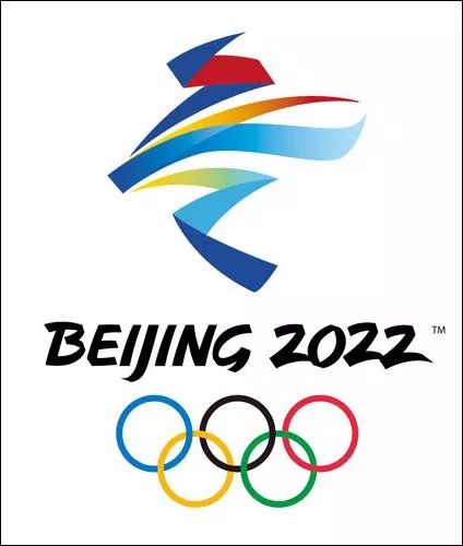 2022年北京冬季奥运会会徽_2022年北京冬奥会会徽喂_2022年北京奥运会会徽