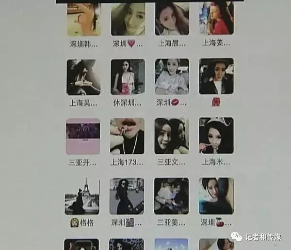 上海商务伴游招聘_上海伴游_上海商务伴游外围招聘