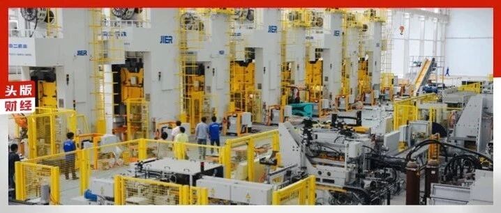 车后市场股权巨额变现15亿 金固股份聚焦阿凡达车轮扩产