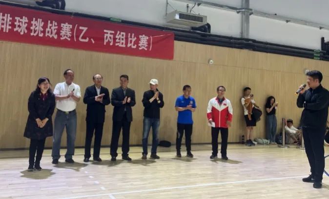 2023年首都高等学校阳光体育排球挑战赛在北京交通大学圆满落幕