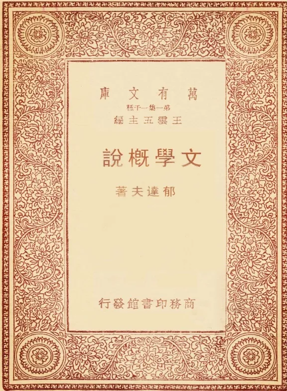 yudafu3(4619057)-20210404192200.jpg 图片