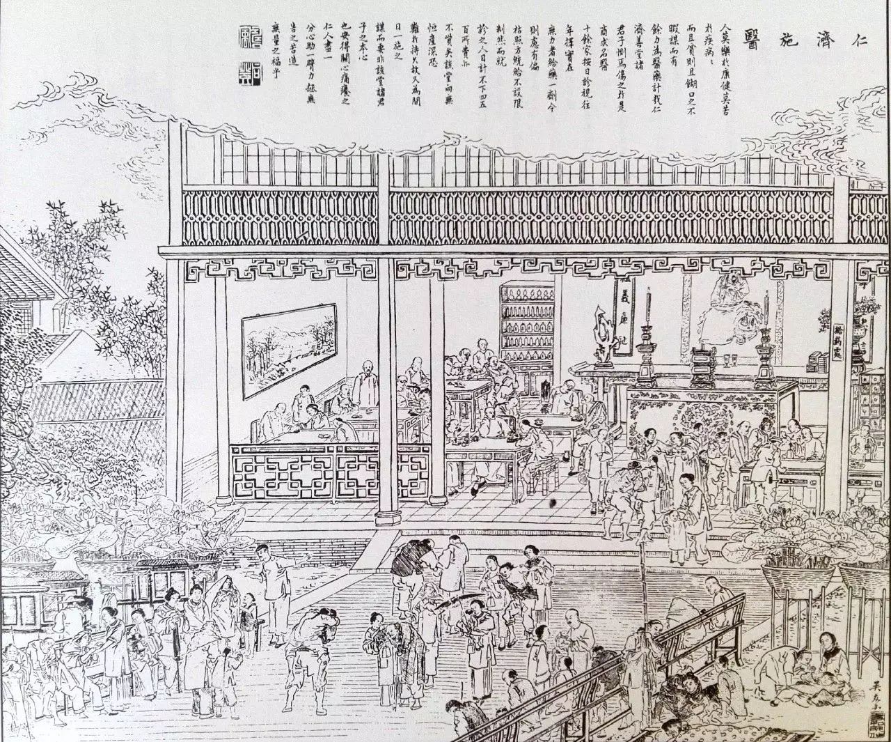 晚清上海"仁济施医《点石斋画报》1885年 月 日)