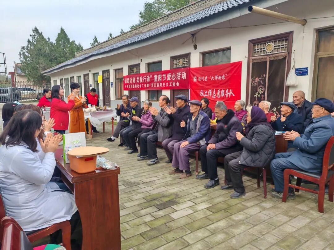 QQ图片20251231112513.jpg