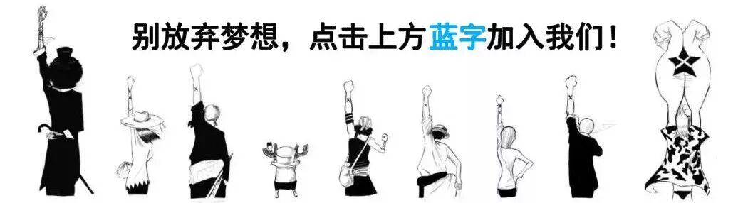 为什么背后的伤疤是剑士之耻 名言背后第一剑豪的重担 梦想海贼王 微信公众号文章阅读 Wemp
