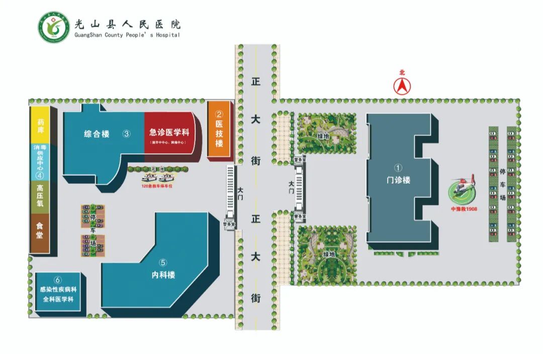 心电遥测怎么戴智能设备︱遥测心电监护仪在临床中的应用_https://www.jmylbn.com_新闻资讯_第12张