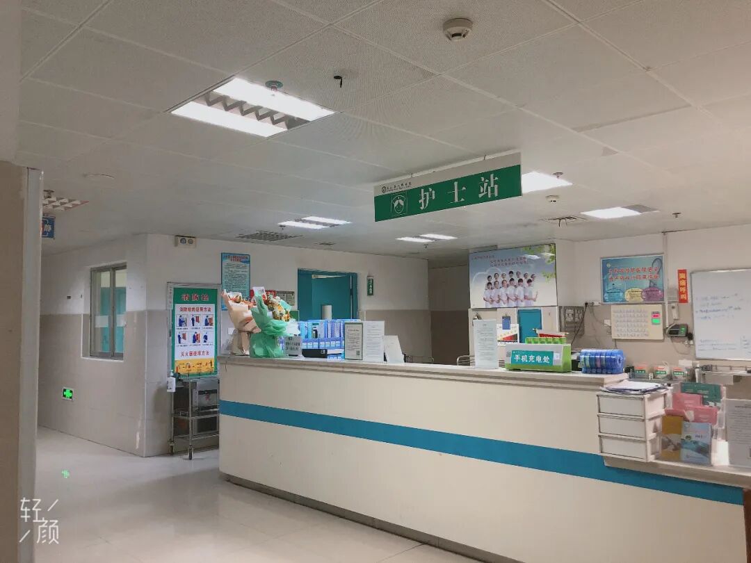 心电遥测怎么戴智能设备︱遥测心电监护仪在临床中的应用_https://www.jmylbn.com_新闻资讯_第9张