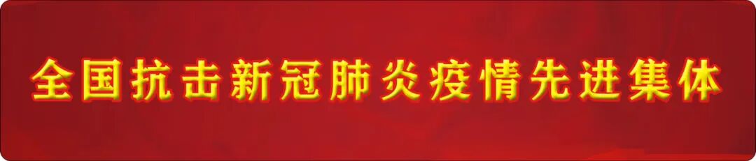 心电遥测怎么戴智能设备︱遥测心电监护仪在临床中的应用_https://www.jmylbn.com_新闻资讯_第1张