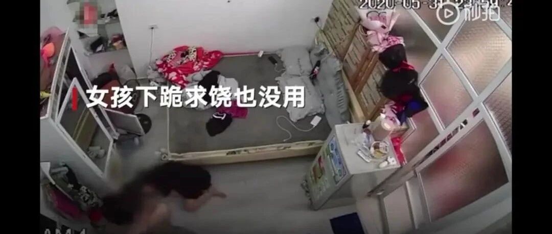 学长表白被拒，暴打女生2小时：余生，和配得上你的人在一起