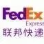 注意；日本超級流感爆發，超過163w人被感染。。。 未分類 第47張