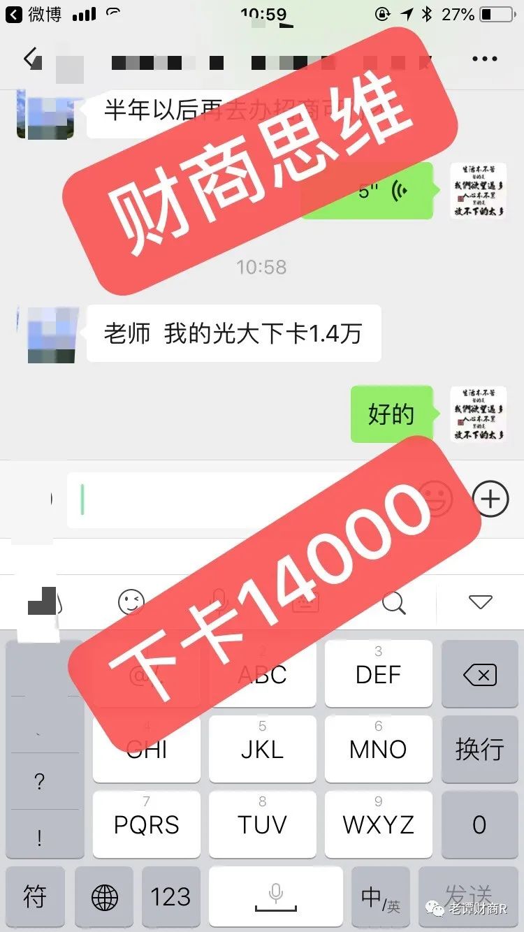 光大银行信用卡怎么办卡率高