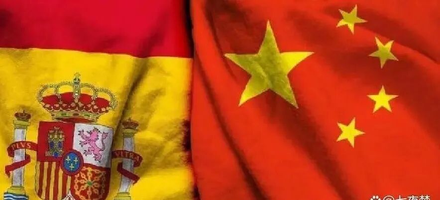 西班牙国王将访华,率先调整,明确认可中国实力和地位