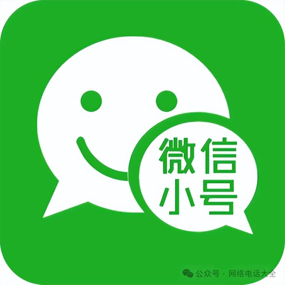 女朋友把所有的联系方式都拉黑了