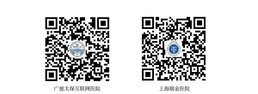 avaps模式怎么读上海瑞金智慧医疗联合体 ｜ 呼吸内科：慢阻肺患者居家无创正压通气应用基础问答_https://www.jmylbn.com_新闻资讯_第12张