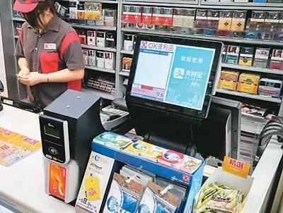 香港，支付宝与微信的鸡尾酒之争-天方燕谈