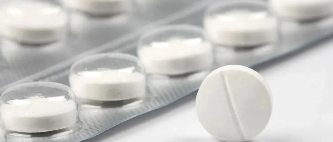“迄今最大规模研究”：阿司匹林这样用药，卵巢癌风险降低多达21%！